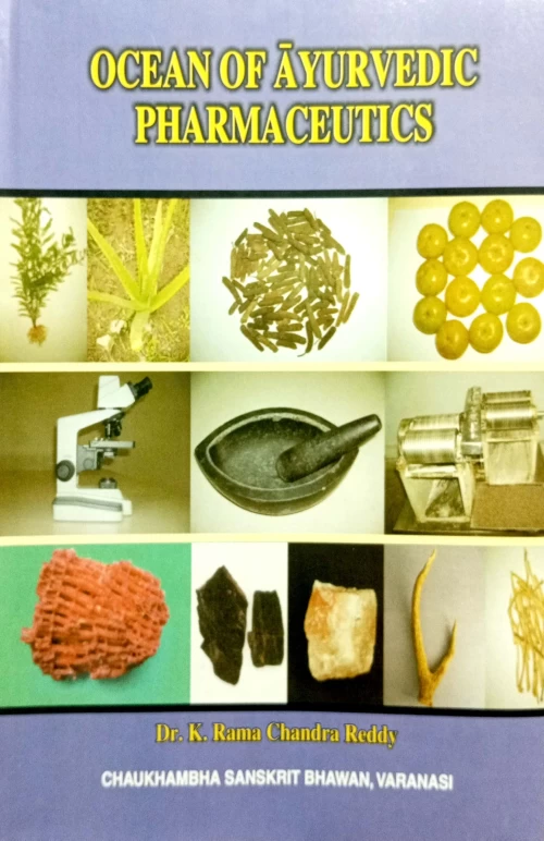 Ocean of Ayurvedic Pharmaceutics (CSBG 71)